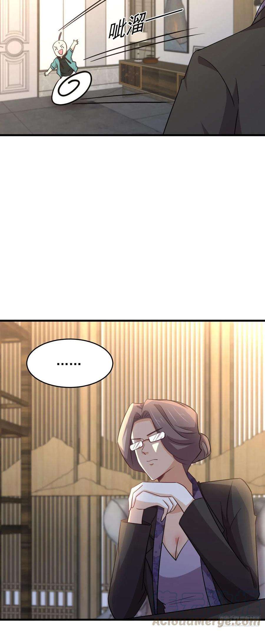 Immortal Swordsman in The Reverse World Chapter 183 Gambar 17